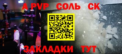 гашиш Дмитров