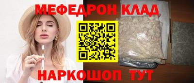 марки nbome Добрянка