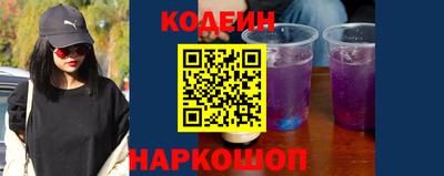 марки nbome Добрянка