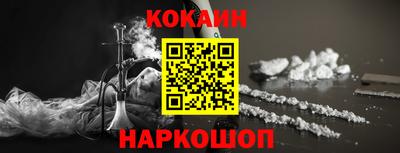 гашиш Дмитров