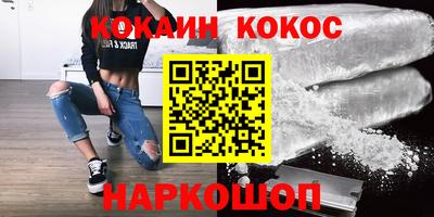 марки nbome Добрянка
