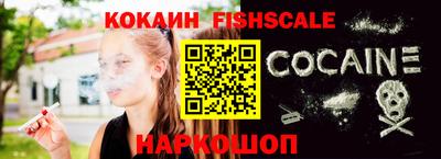 бутират Гулькевичи