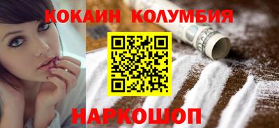 гашиш Дмитров