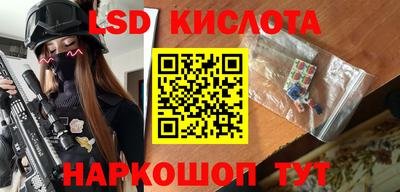 марки nbome Добрянка