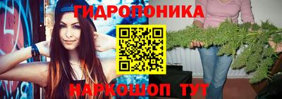 кокаин премиум Долгопрудный