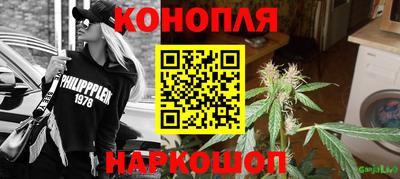 MDMA Гуково