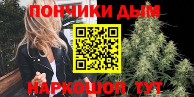 кокаин премиум Долгопрудный