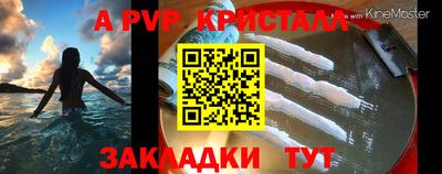 бутират Гулькевичи