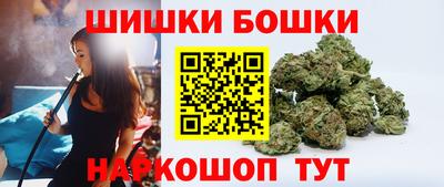 кокаин премиум Долгопрудный