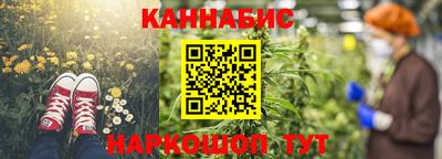 MDMA Гуково