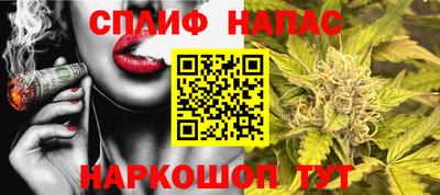 MDMA Гуково