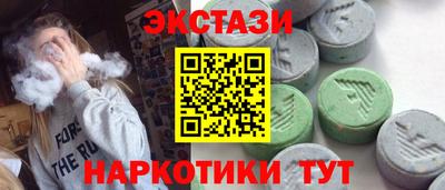 гашиш Дмитров