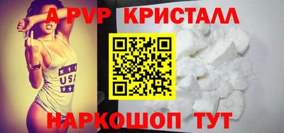 MDMA Гуково