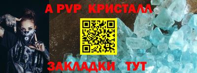 гашиш Дмитров