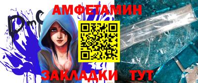винт Гудермес