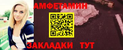 кокаин премиум Долгопрудный