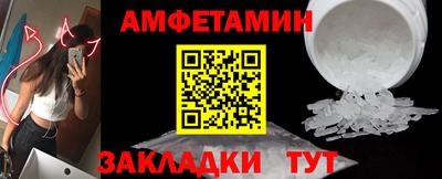 гашиш Дмитров