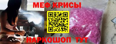 гашиш Дмитров