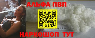 гашиш Дмитров